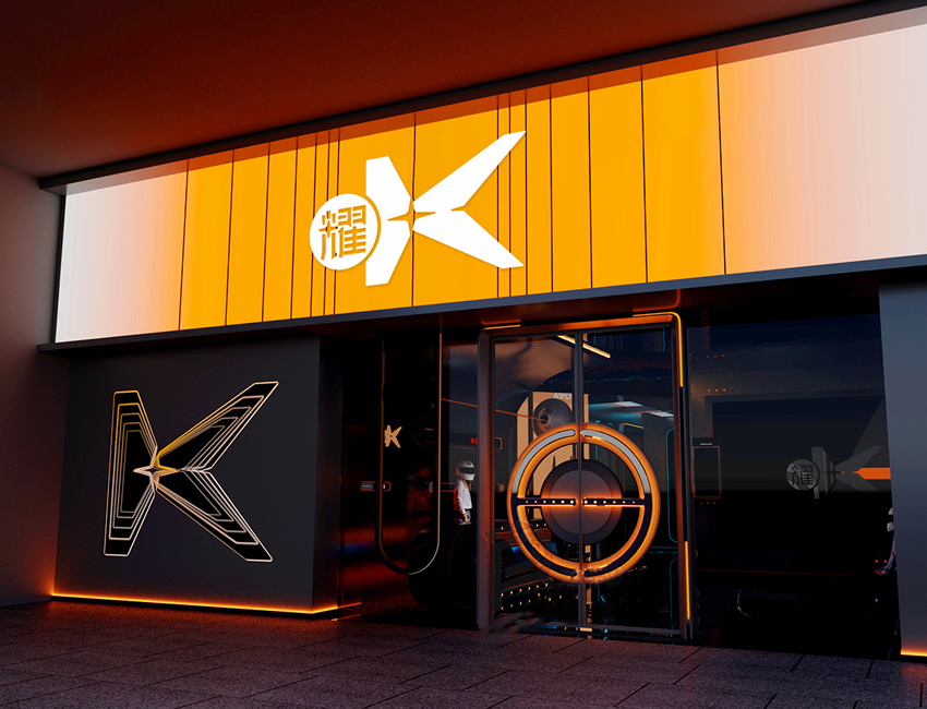 黑金时代门店展示（门头效果图）